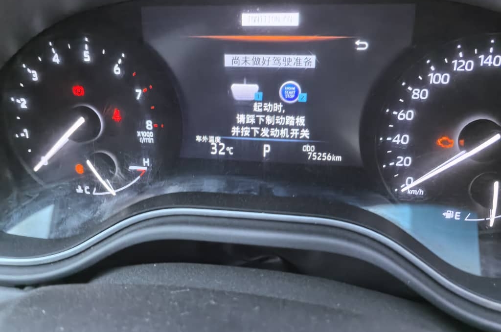 Toyota Avalon saloon 2020 is available at Efritin