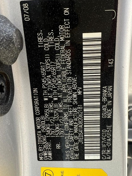 Toyota Highlander 2008 is available at Efritin